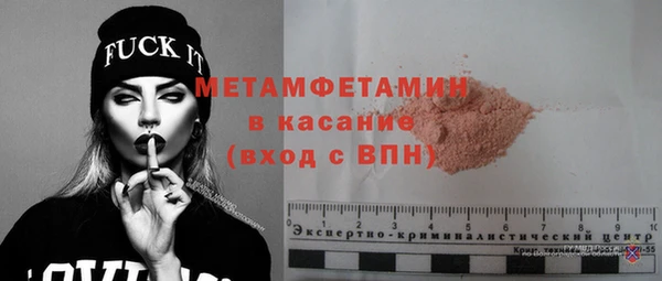 MESCALINE Дмитриев